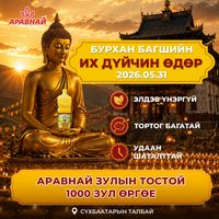 Зураг