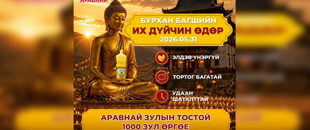 Зураг