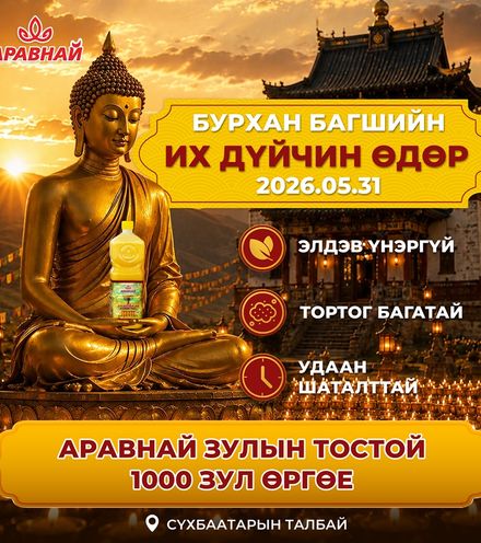 Зураг