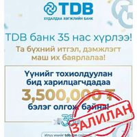 Зураг