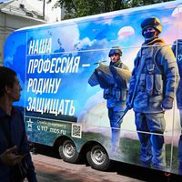 Зураг