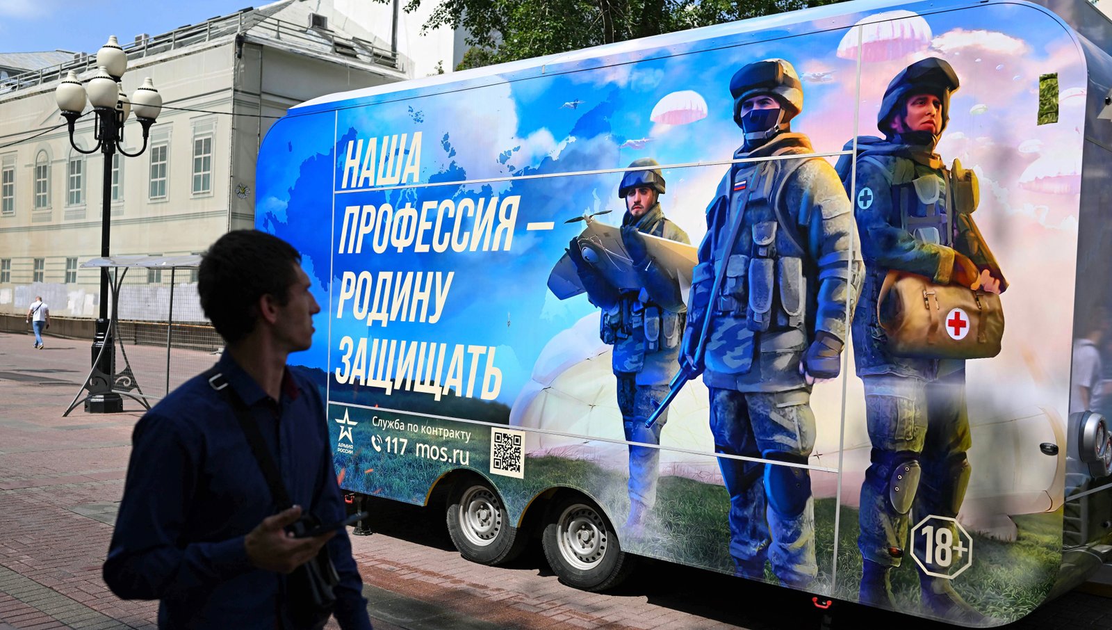зураг