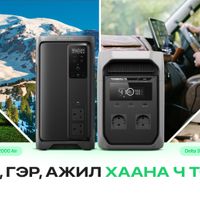 Зураг