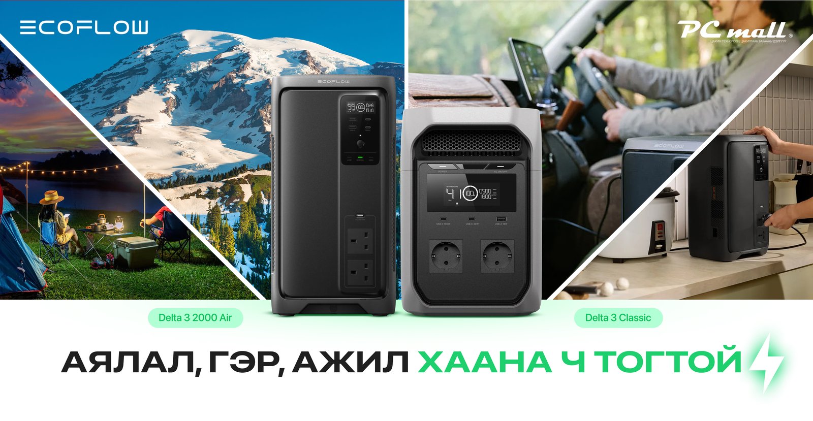 зураг