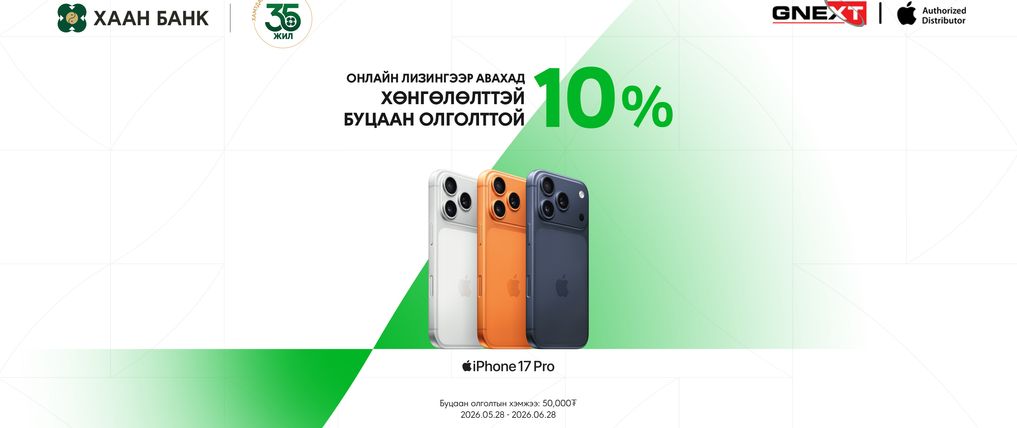 Зураг