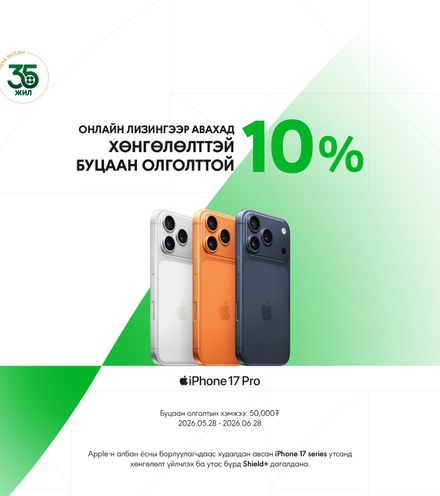 зураг