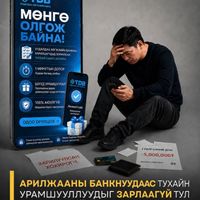 Зураг
