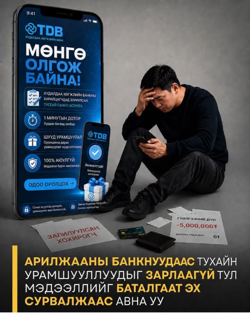 зураг