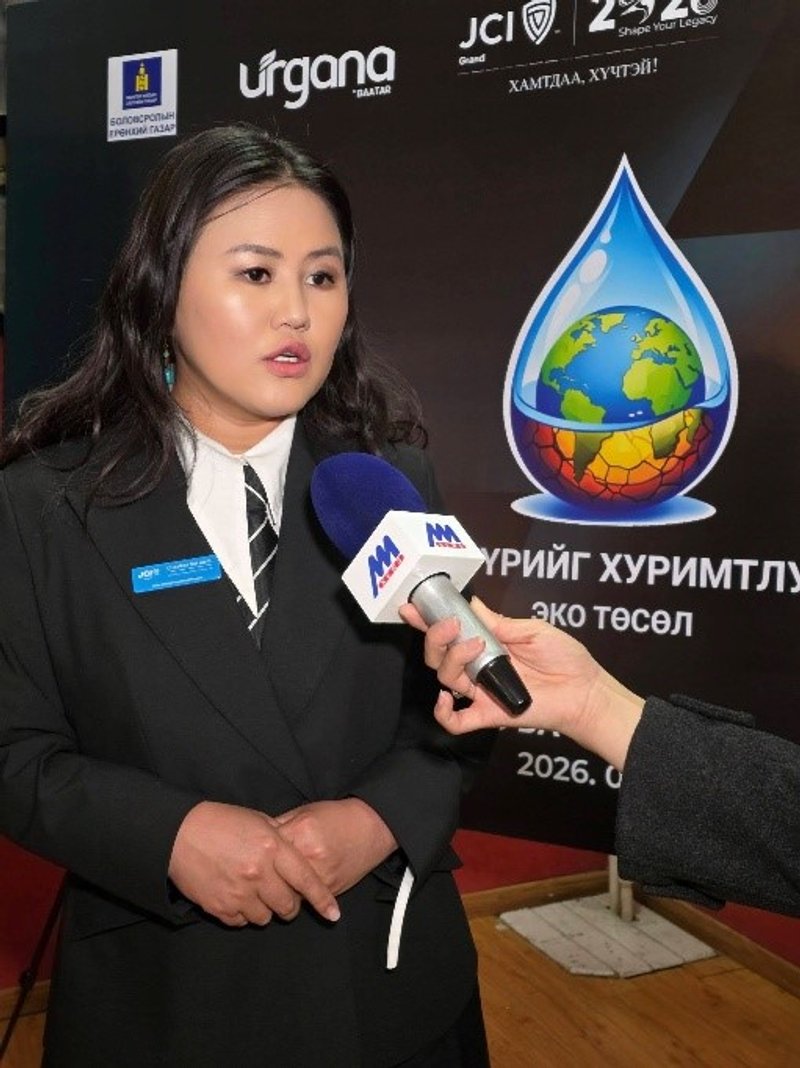 зураг