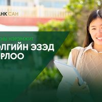 Зураг