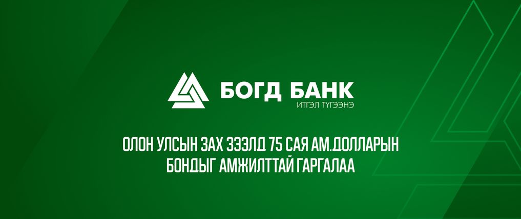 Зураг