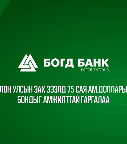 Зураг