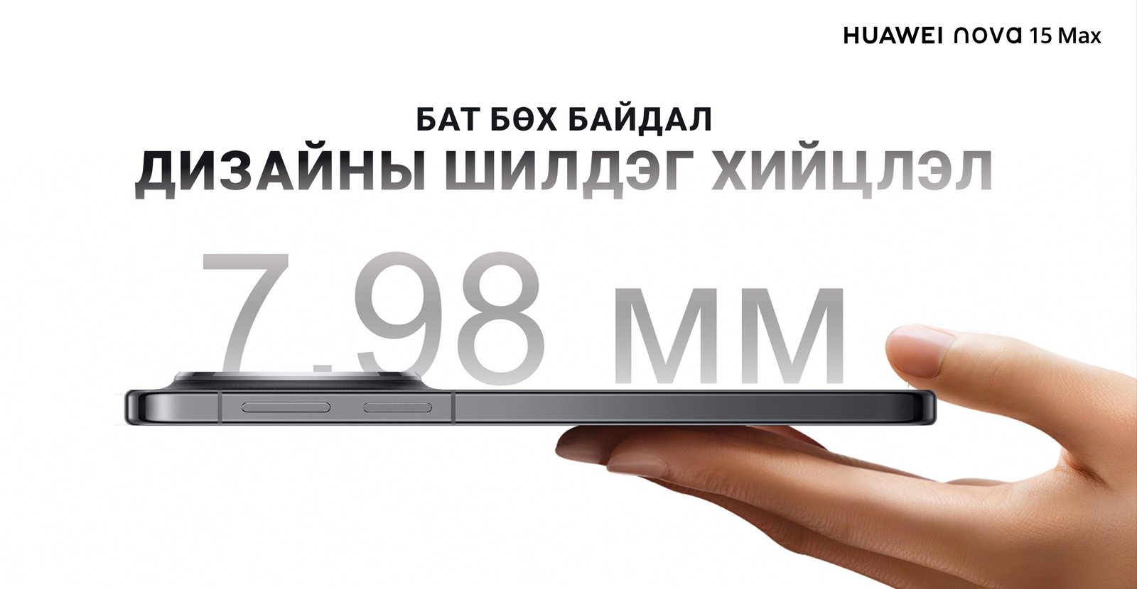 зураг
