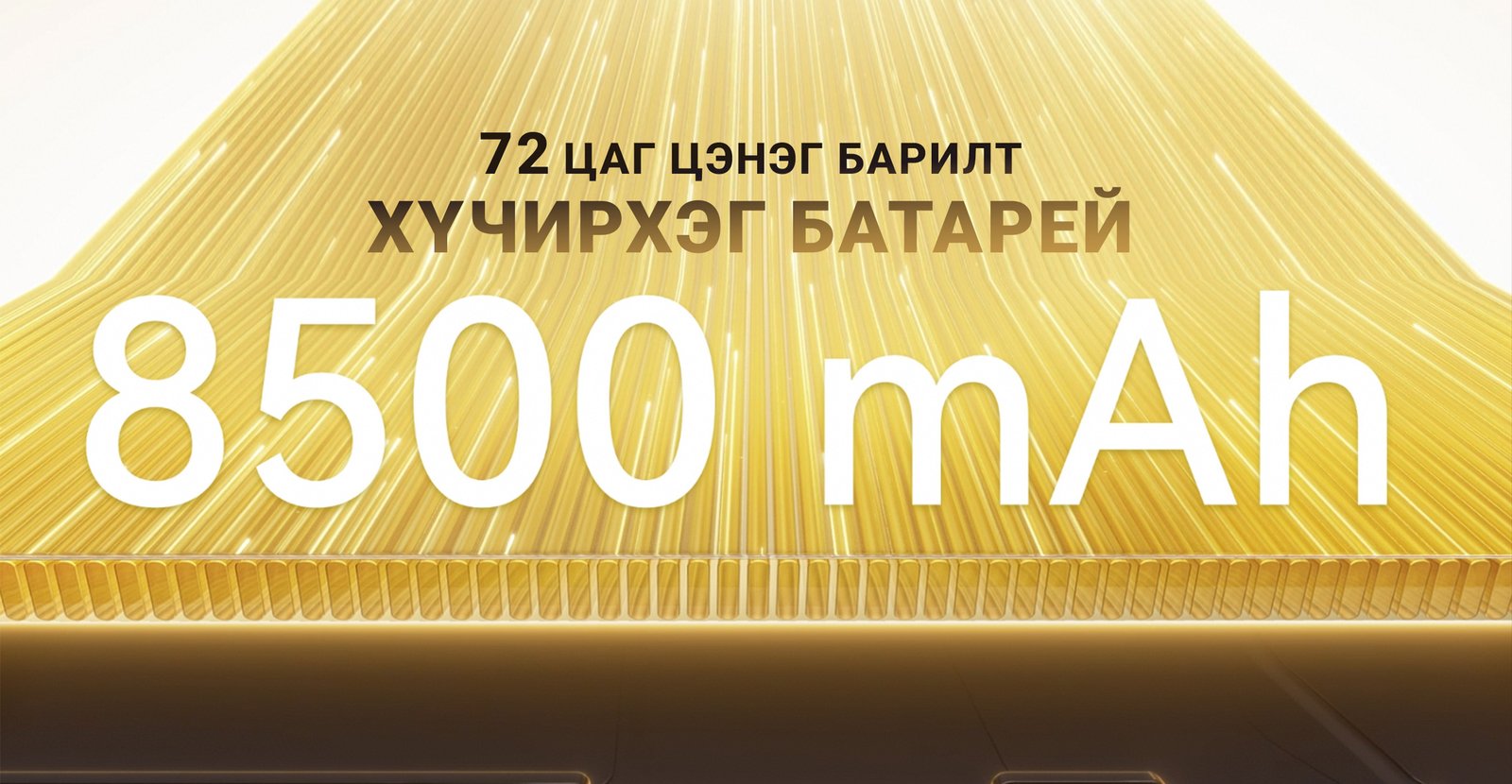 зураг