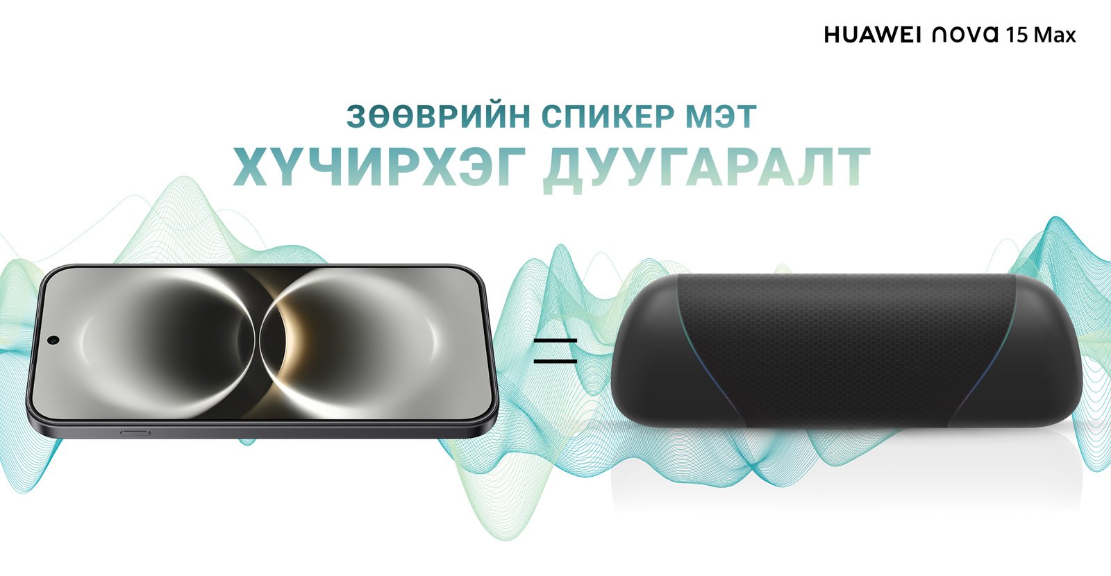 зураг