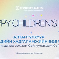 Зураг