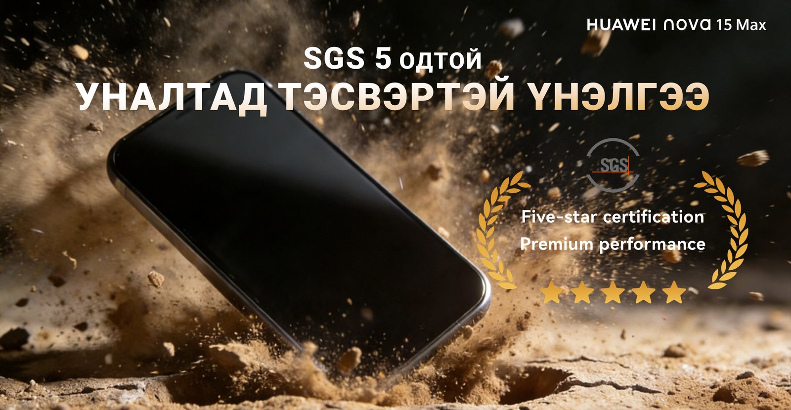 зураг