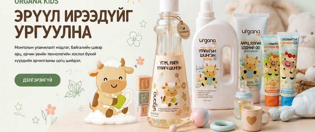 Зураг