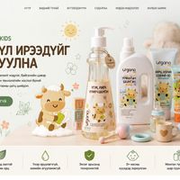 Зураг