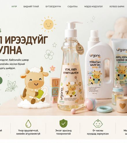 Зураг