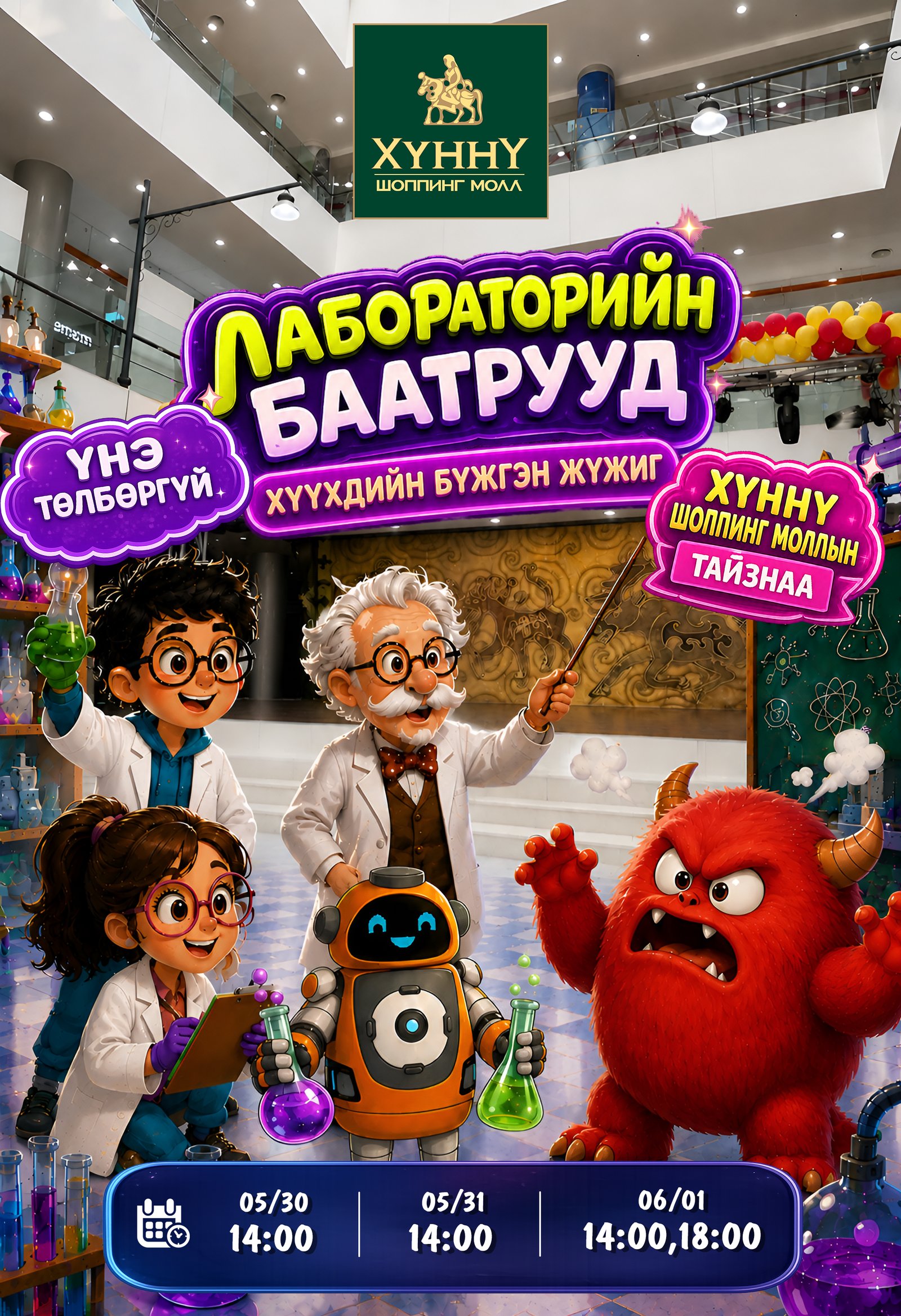 зураг
