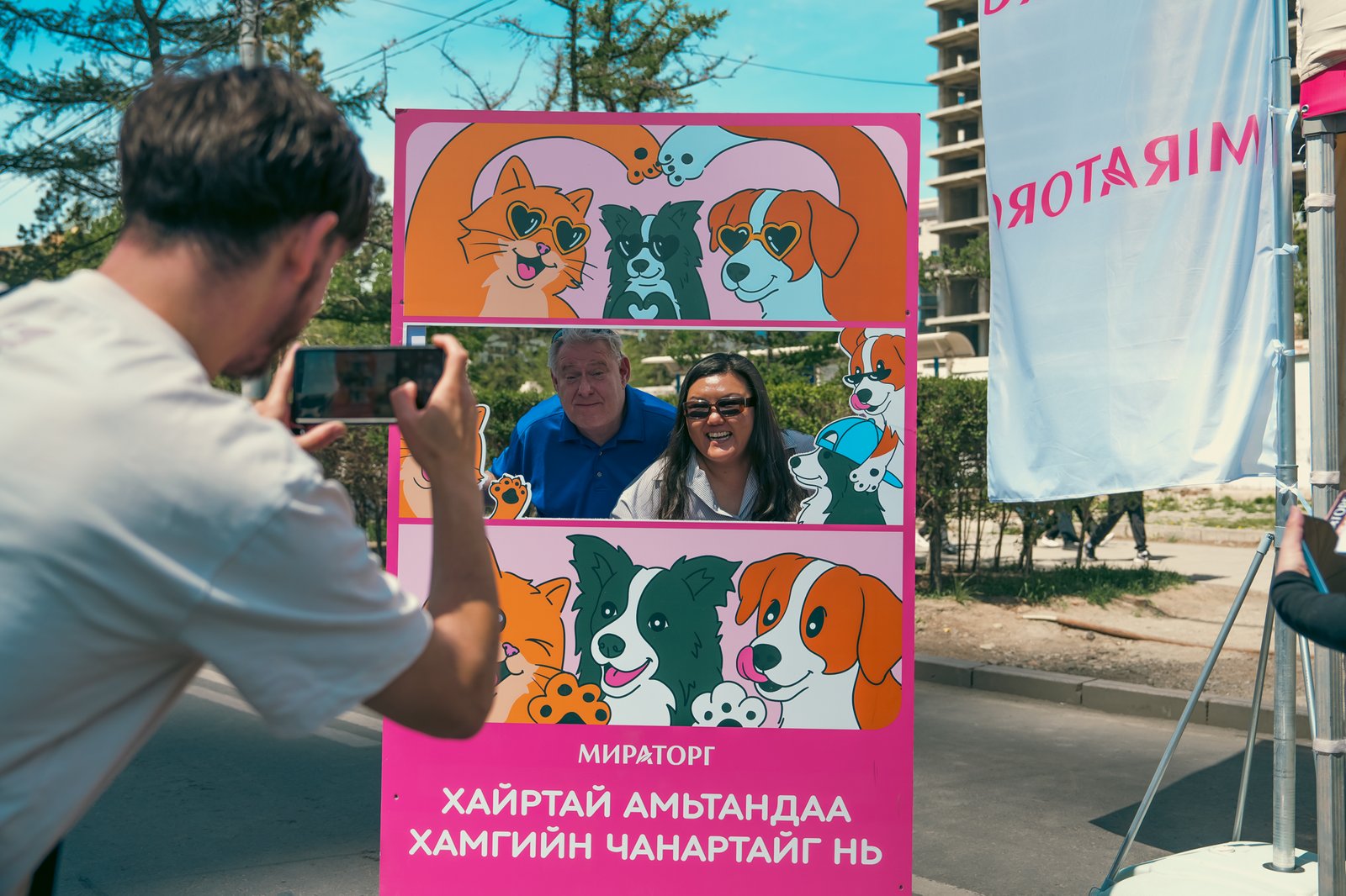 зураг