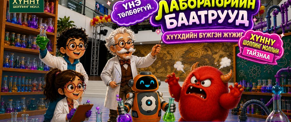 Зураг