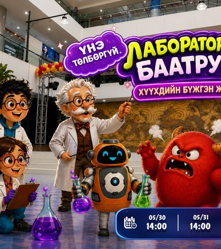 Зураг