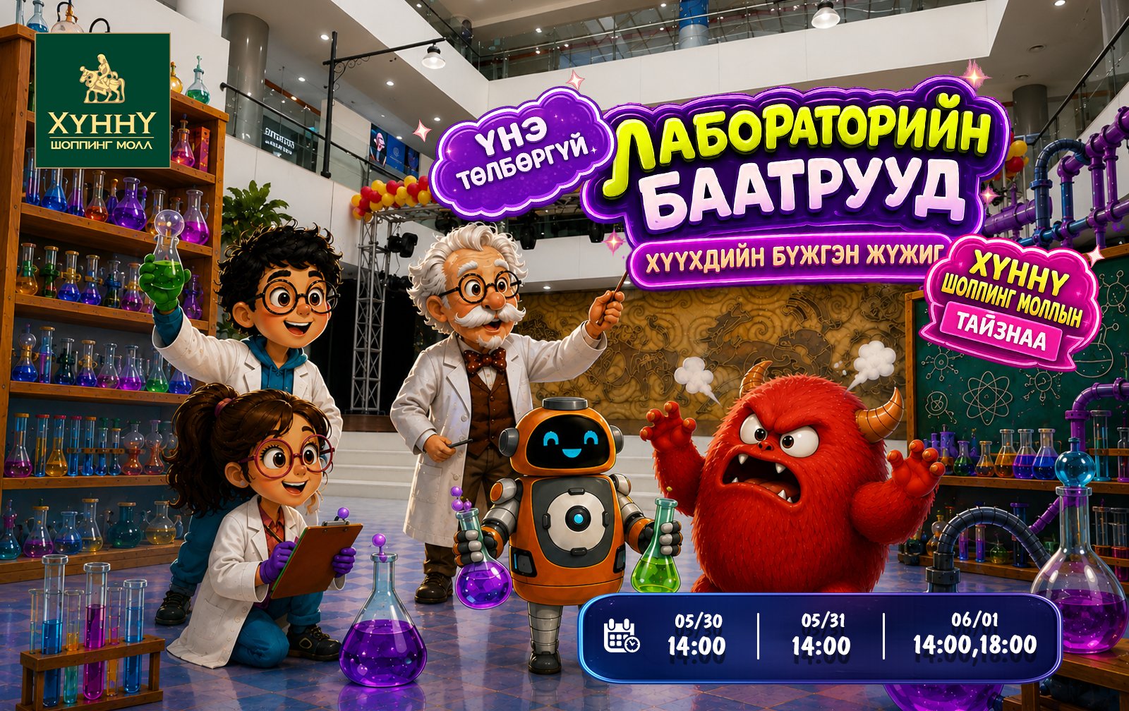 зураг