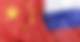 Зураг