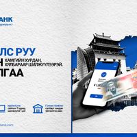 Зураг