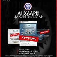 Зураг