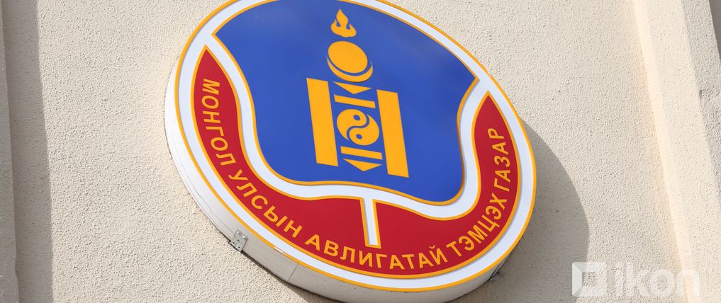 Зураг