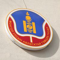 Зураг