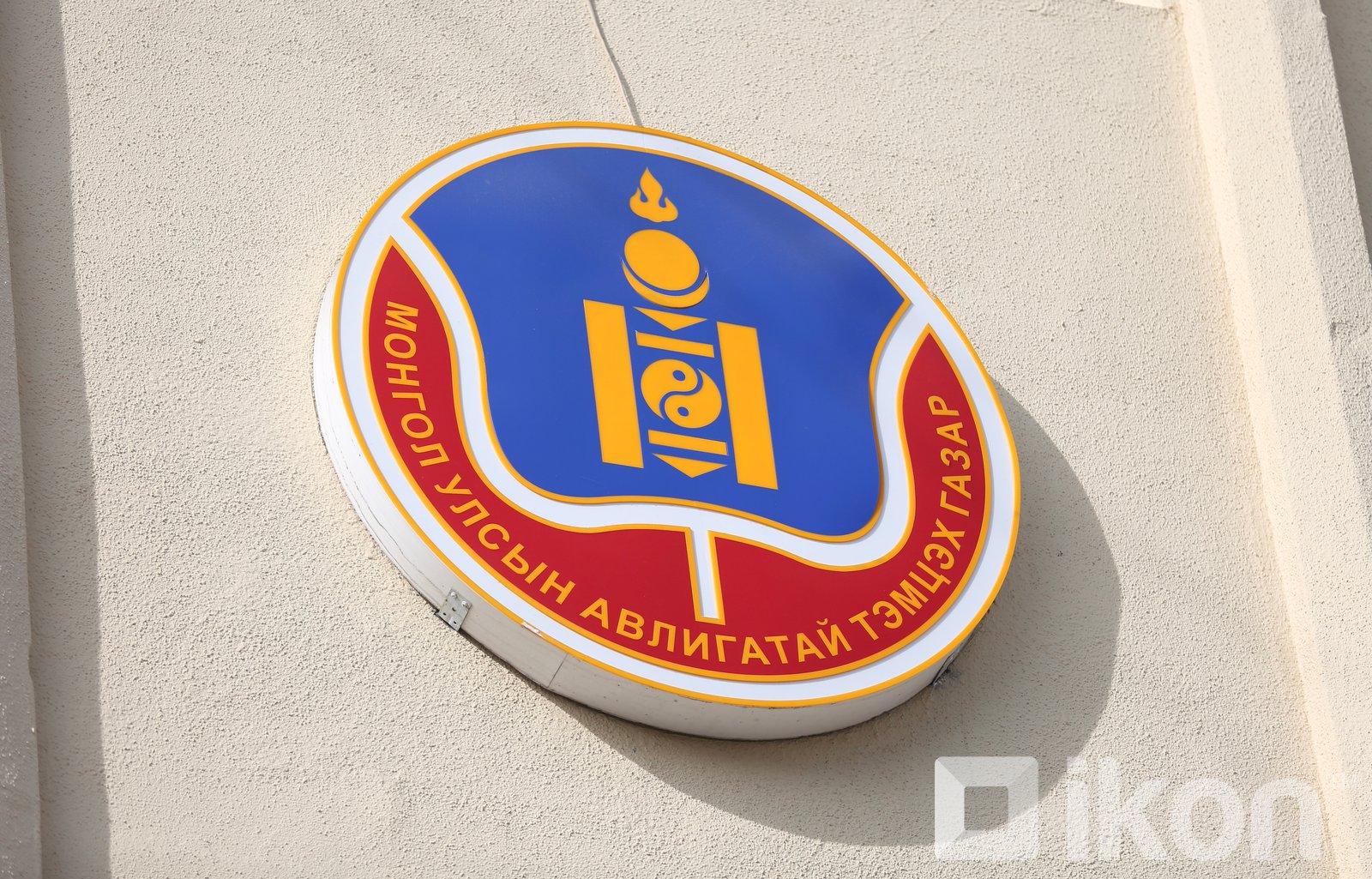 зураг