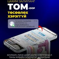 Зураг