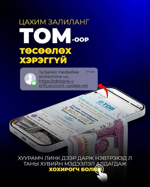 зураг