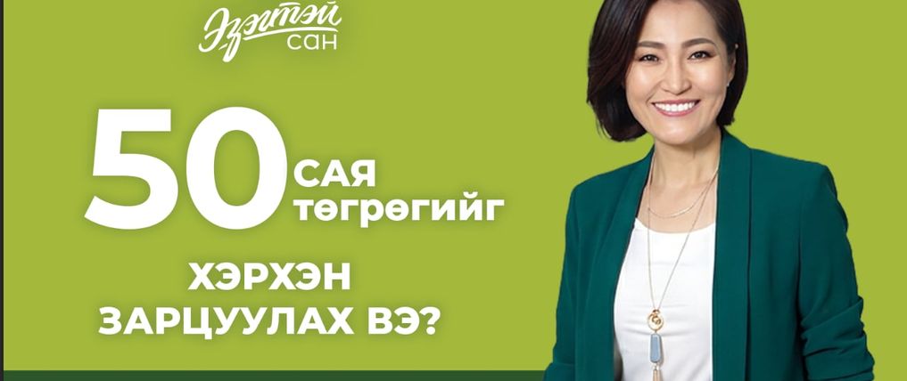 Зураг