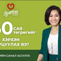 Зураг