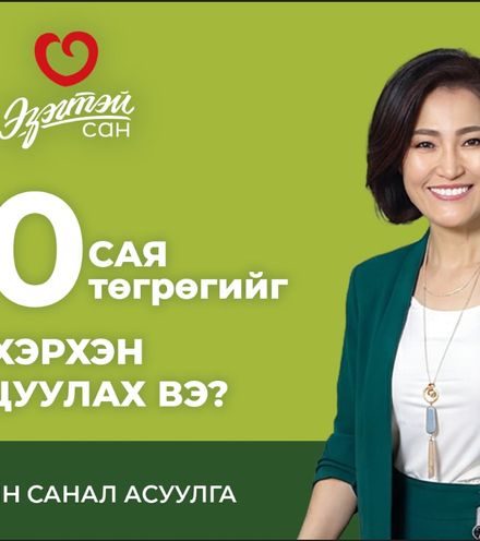 Зураг