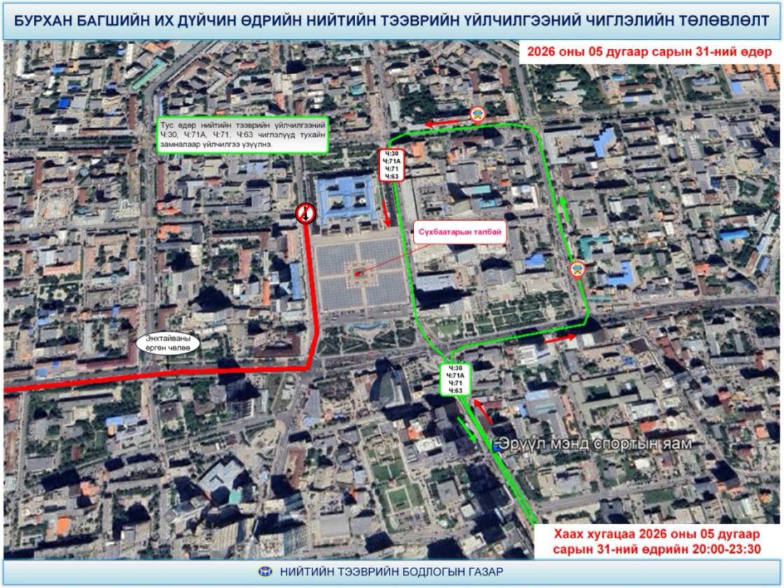 зураг