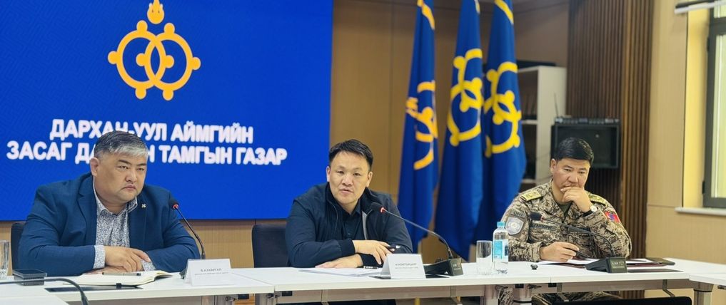 Зураг