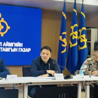 Зураг