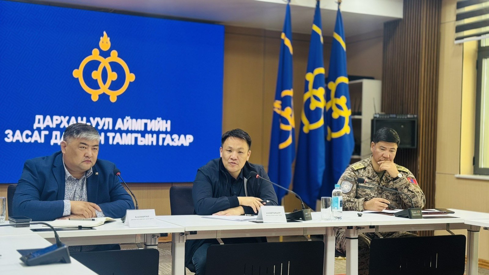 зураг