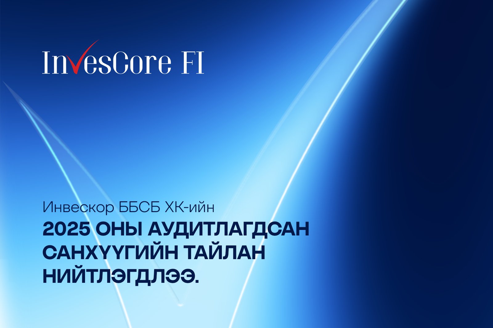 зураг
