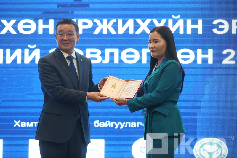 Зураг