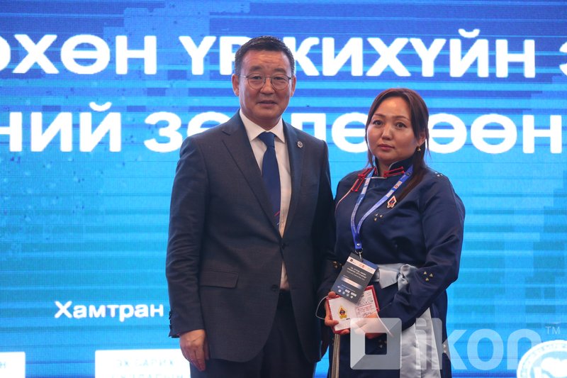 Зураг