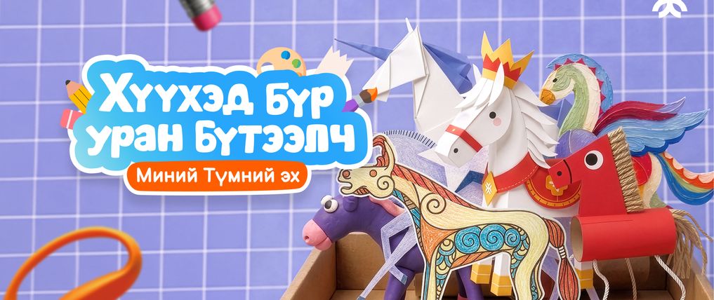 Зураг