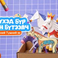 Зураг