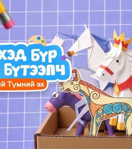 зураг